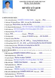 Cần thiết nhất trong hồ sơ